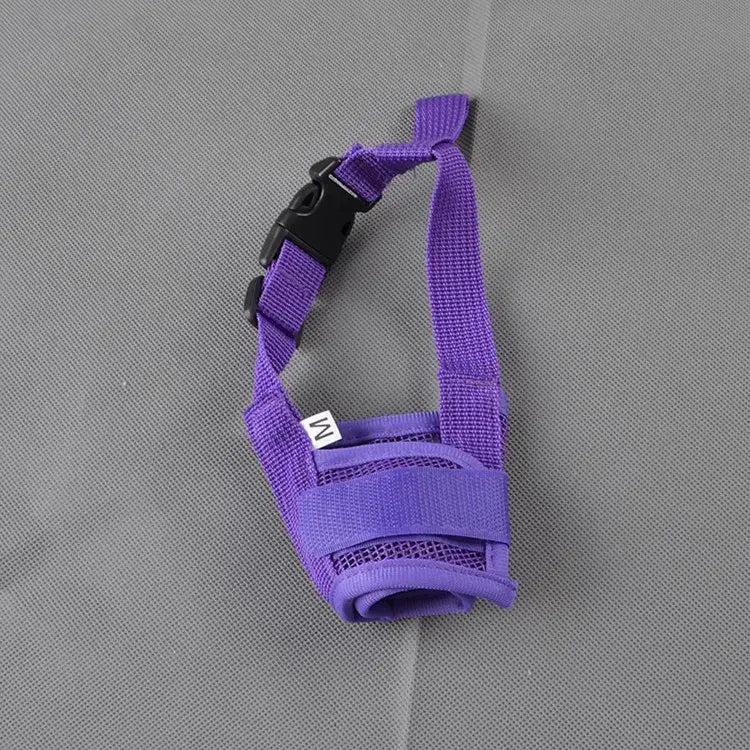 Purple dog muzzle with adjustable straps.